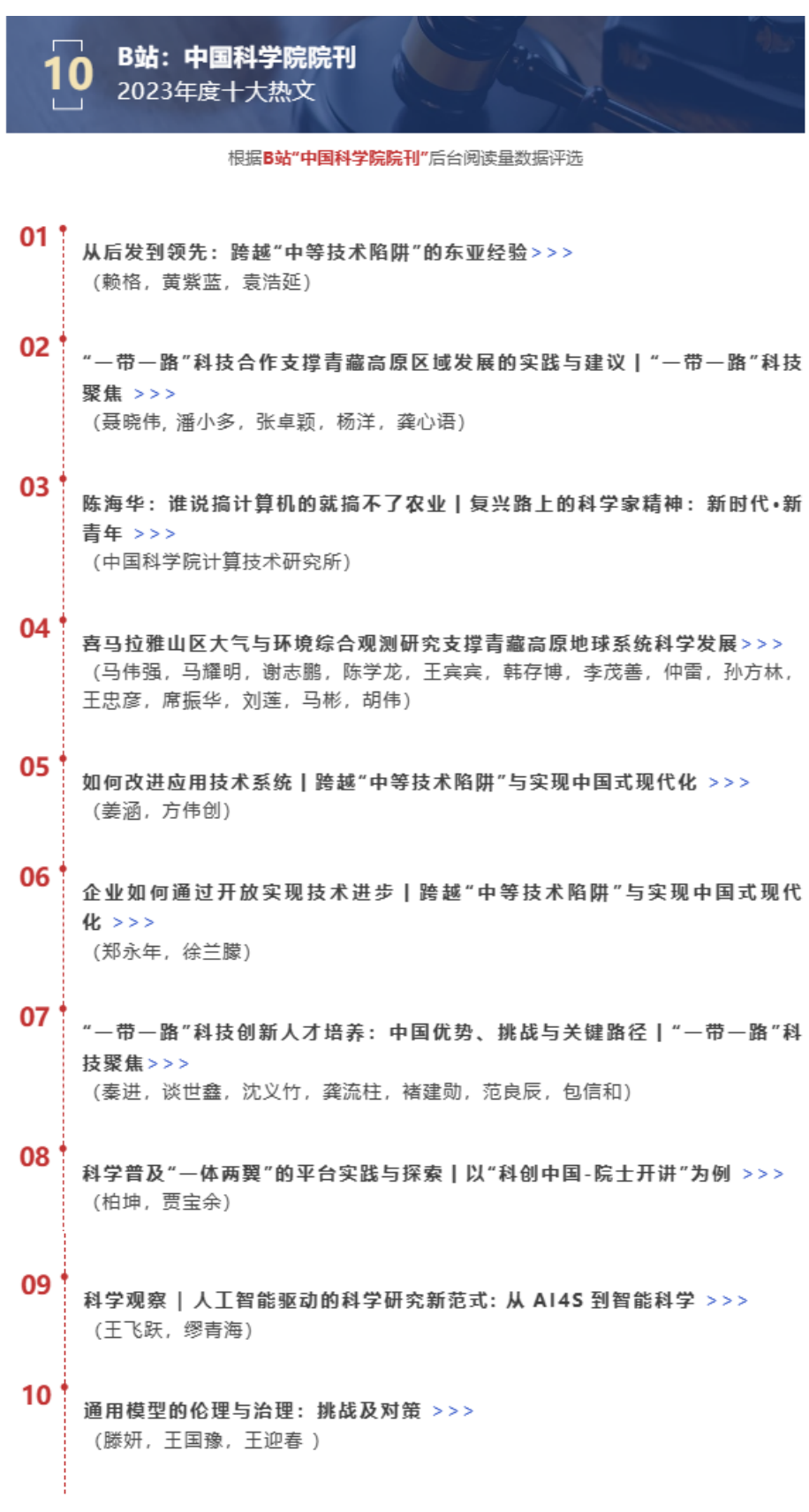 640 (4).png