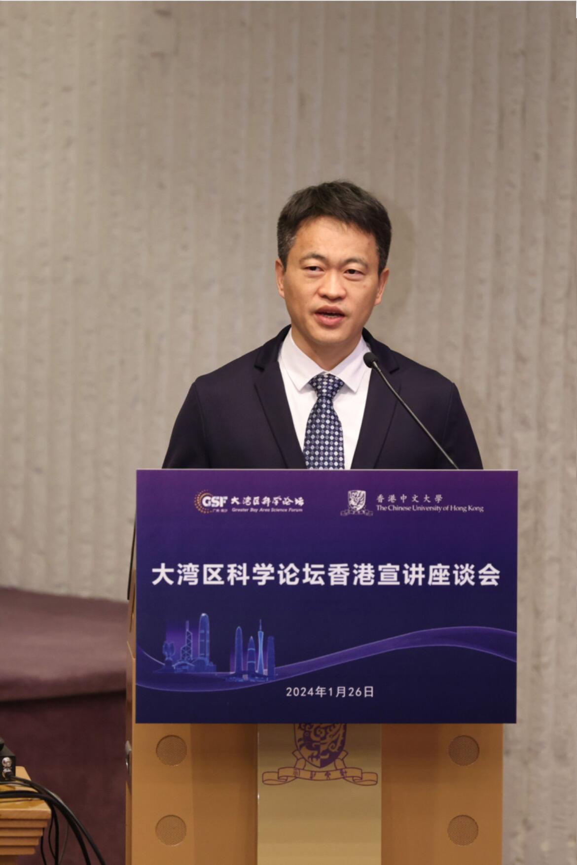 微信图片_20240126140559.jpg