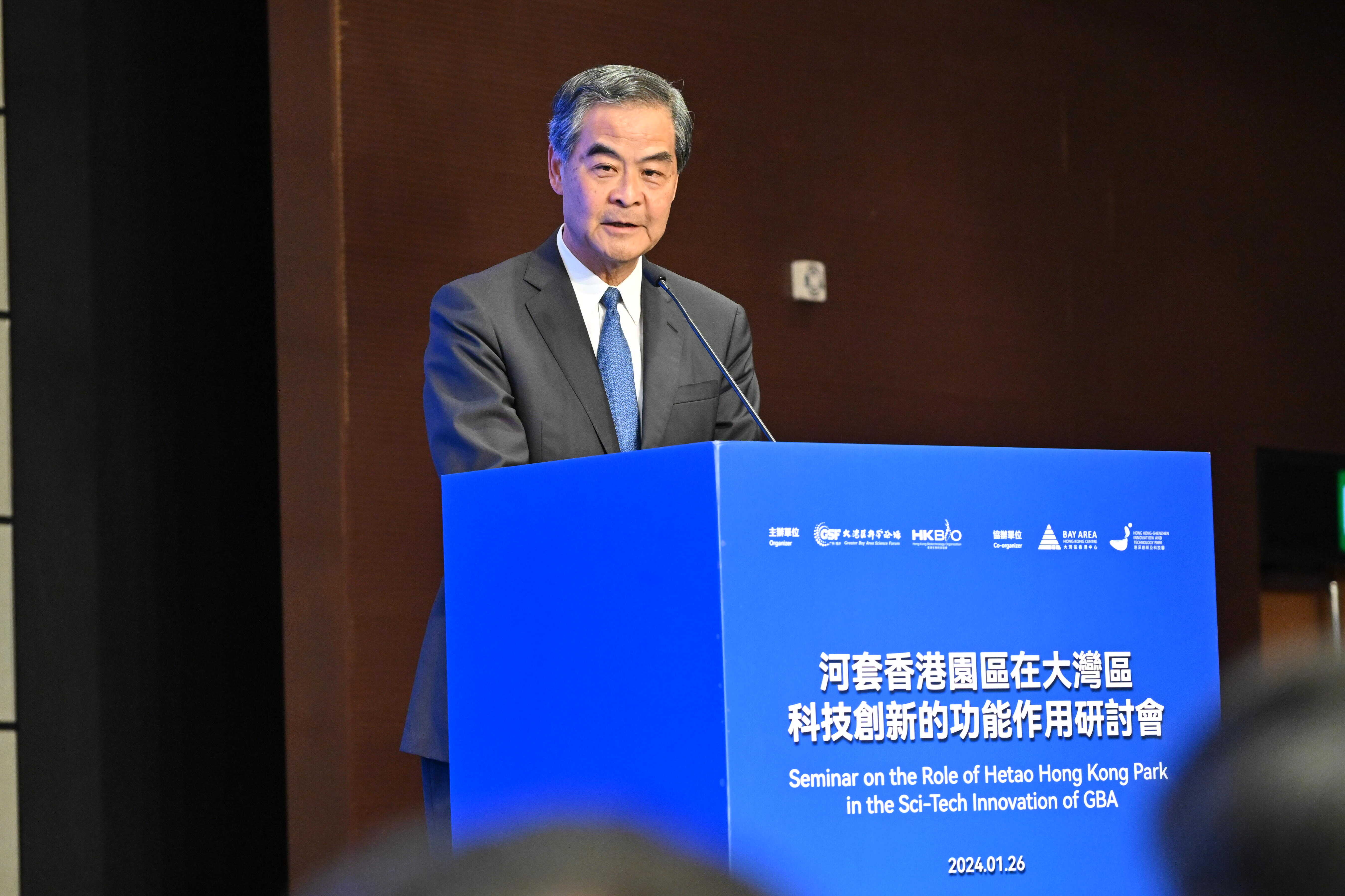 微信图片_20240127153727.jpg