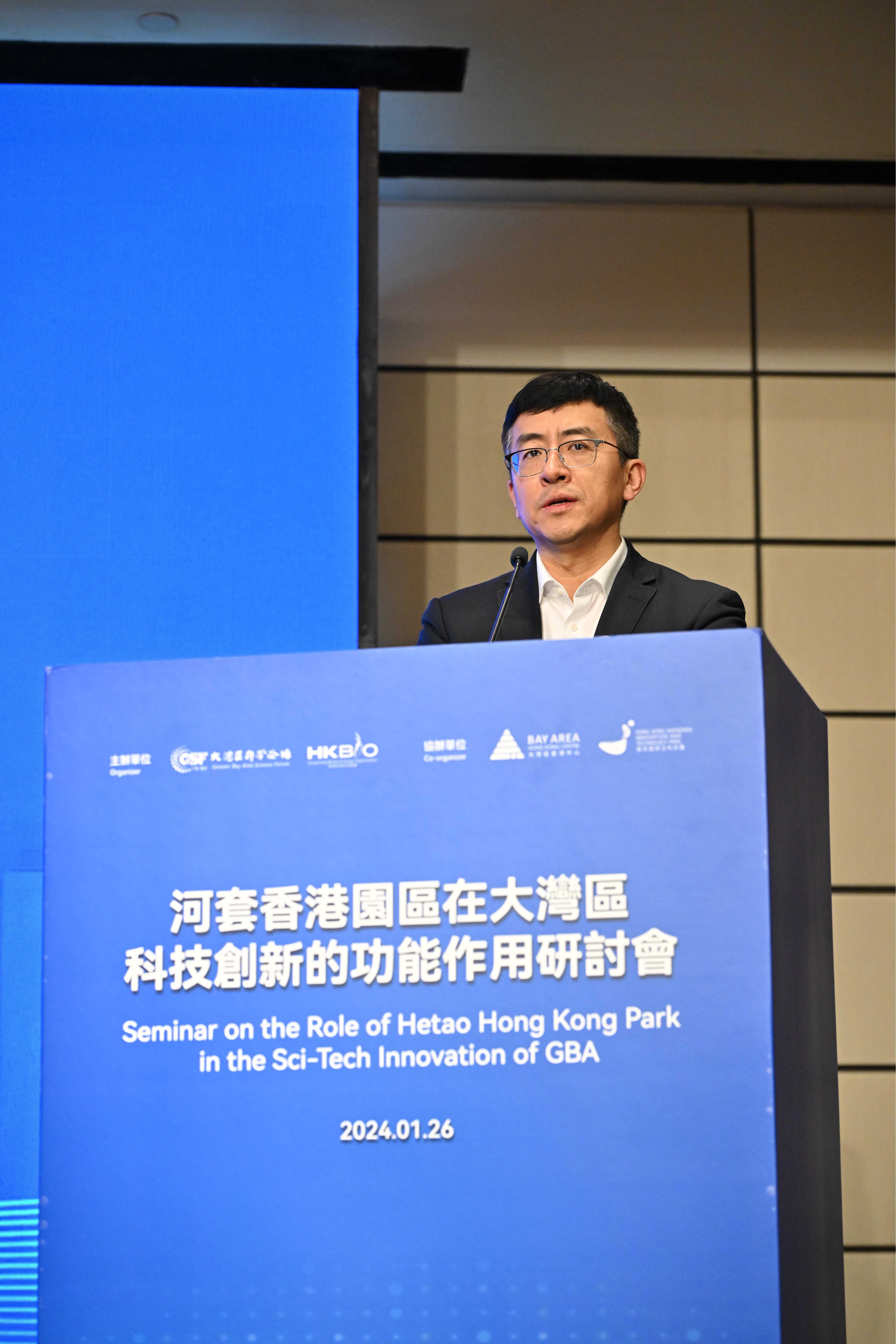 微信图片_20240129104343.jpg
